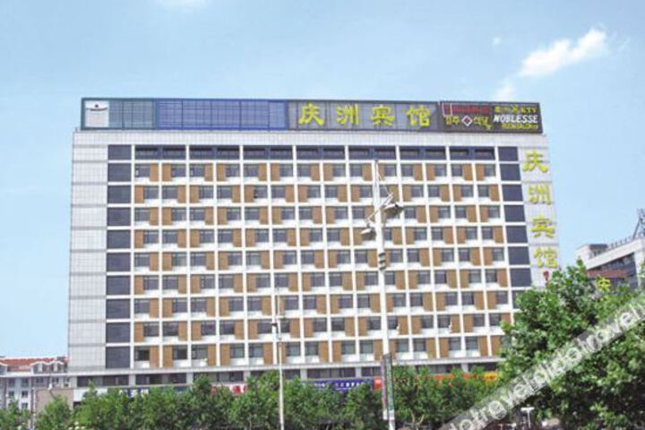 Hotel 12 of 33