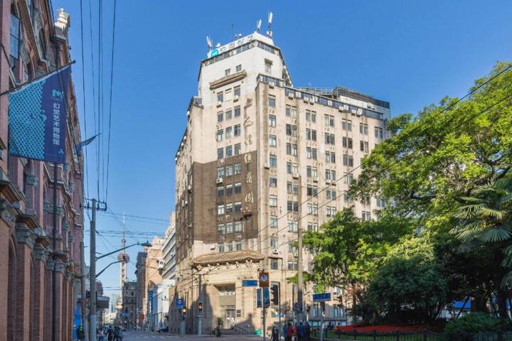 Hanting Hotel Shanghai Waitan Jiujiang Road