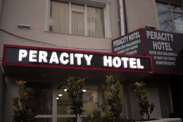 Hotel 77 of 85
