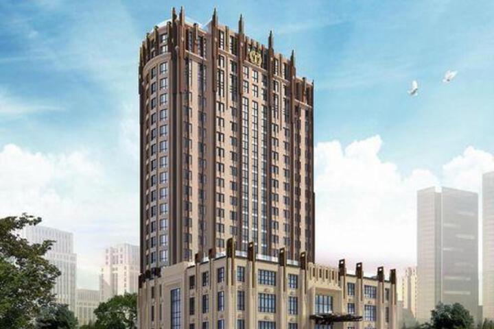 Wanghai International Hotel