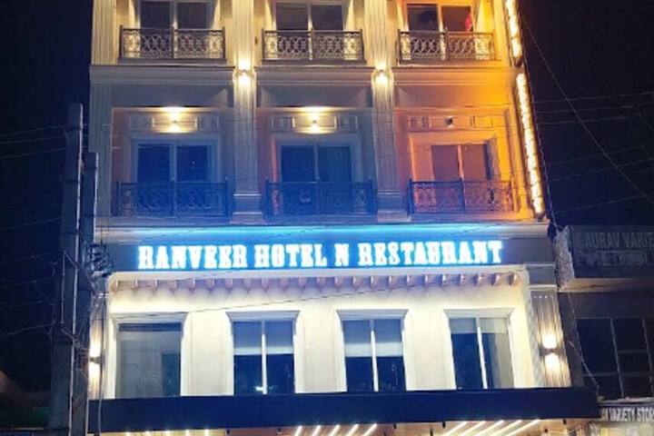 Hotel 22 of 22