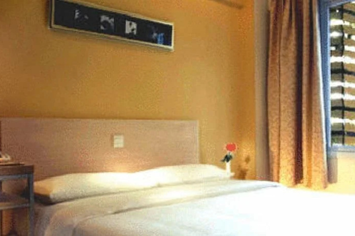 Room 2 of 14