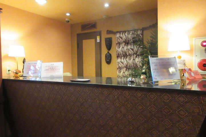Hotel Africa Osaka - Adult Only