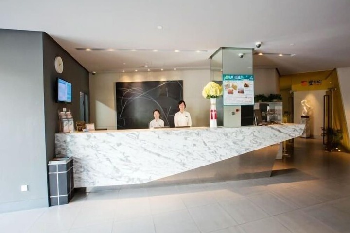 Lobby Entry