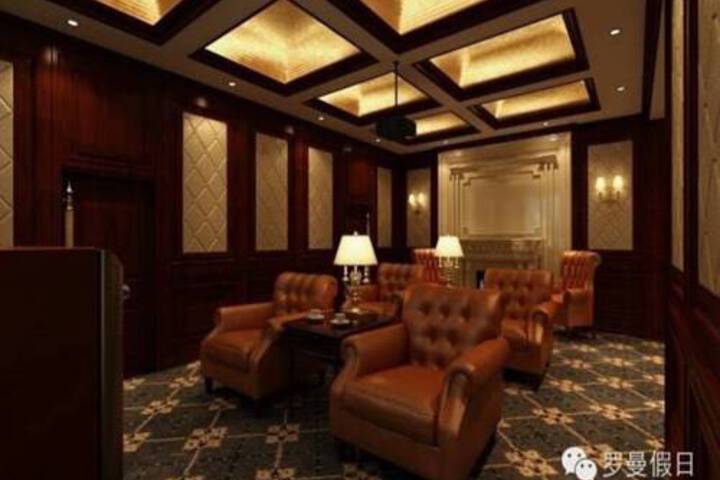 Romantic Holiday Hotel