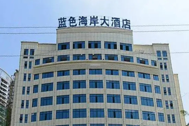 Blue Coast Hotel