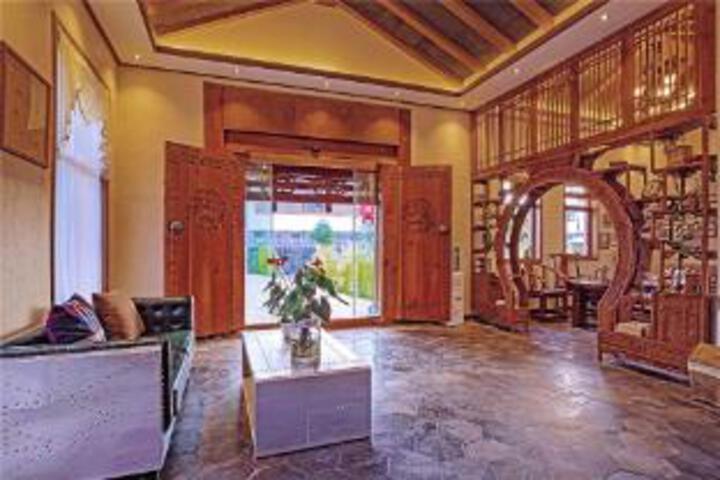 Yunyanuan Hotel