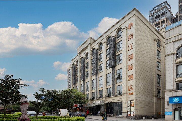 Binjiang International Hotel Changning