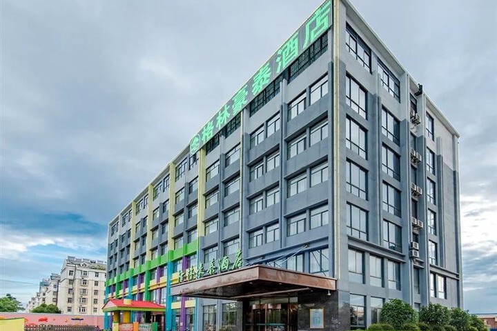 GreenTree Inn (Hefei Binhu Jianghuai Automobile Factory Store)