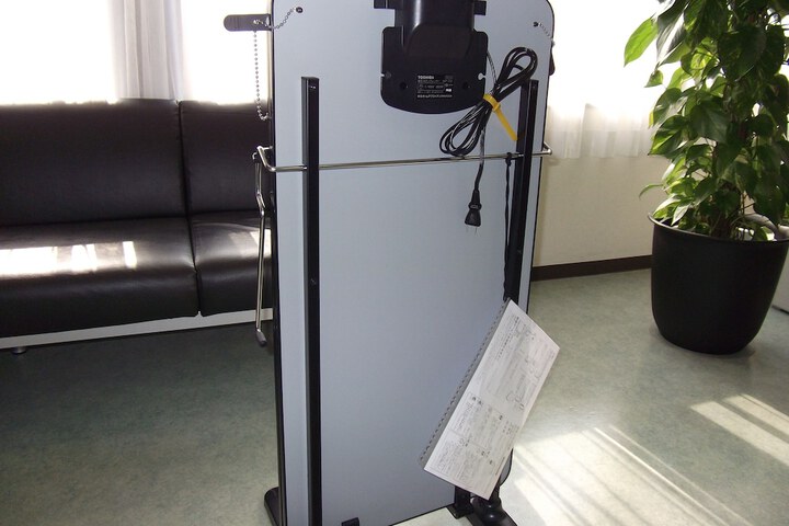 Hotel Amenity