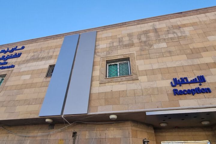 Hotel 56 of 57