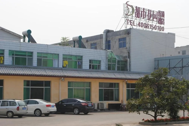 City Garden Hotel