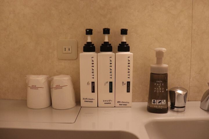 Room 20 of 48
