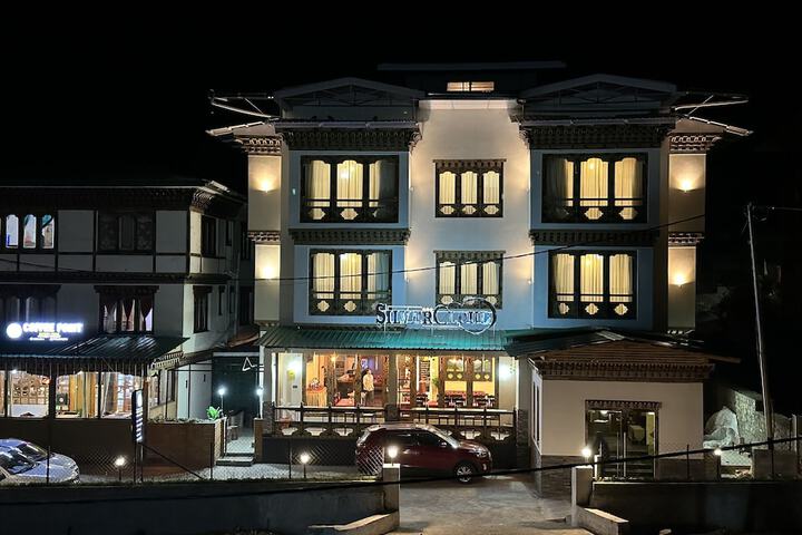 General 57 of 75