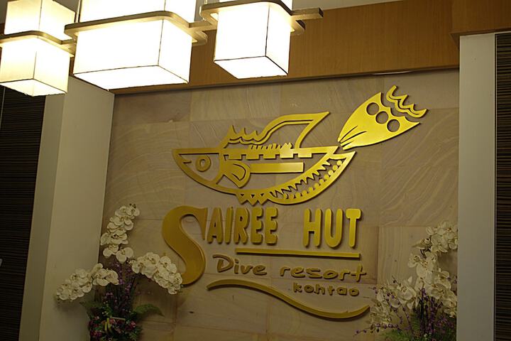Hotel Interior 2 of 151