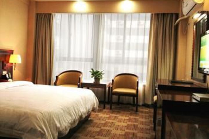 Room 16 of 43