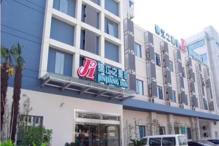 Jinjiang Inn Wuxi Li Lake Yauntouzhu Scenic Spot