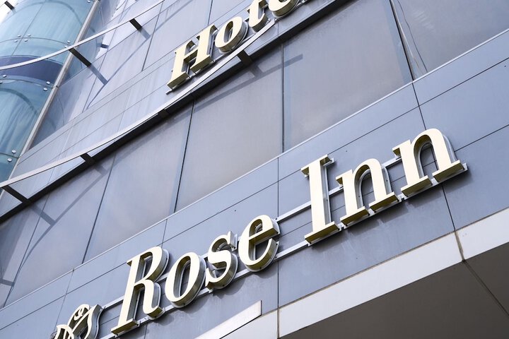 Rose İnn Hotel