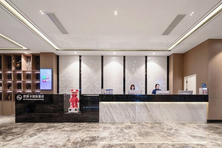 OU SI KA HOTEL - HUIYANG in Huizhou