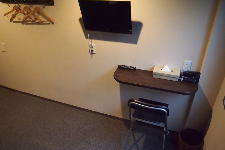 Room 20 of 75