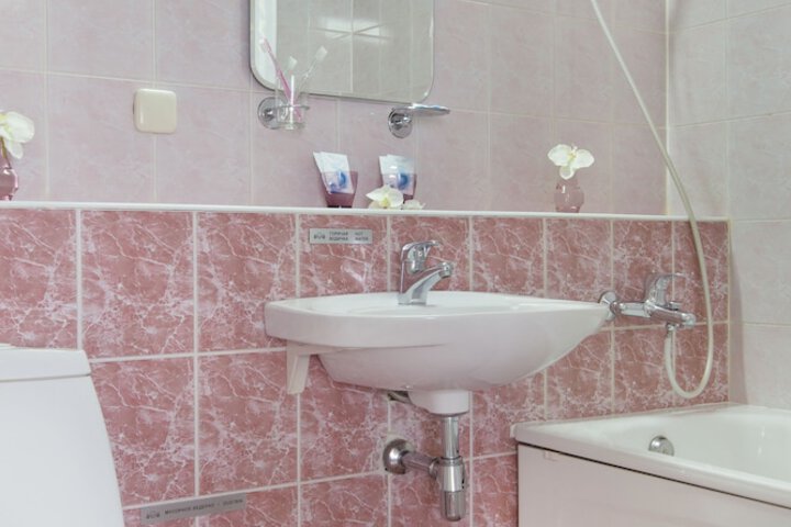 Bath Photo