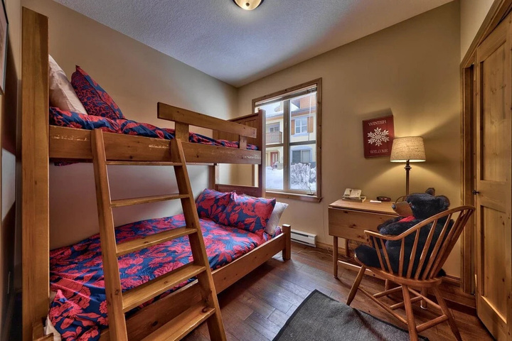 Room 5 of 14