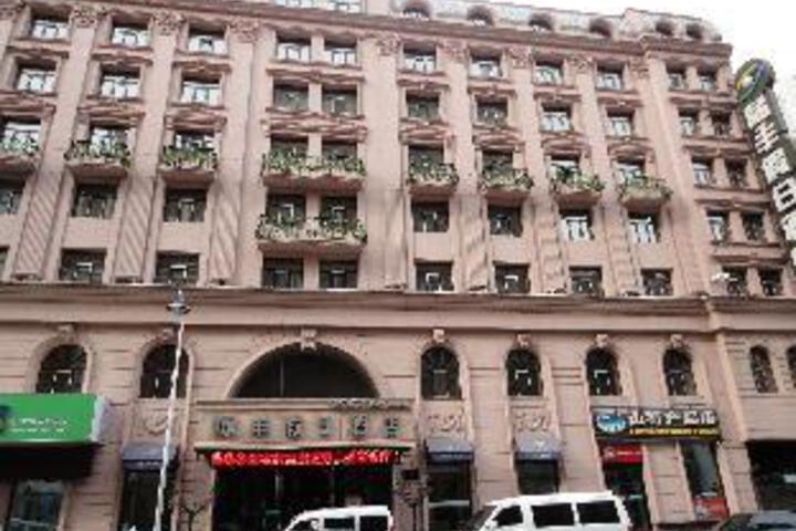 Exterior of Harbin Gfour Holiday Hotel
