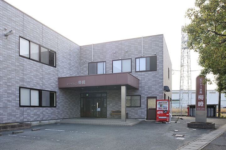 Outside Photo