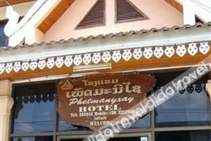 Hotel 2 of 17