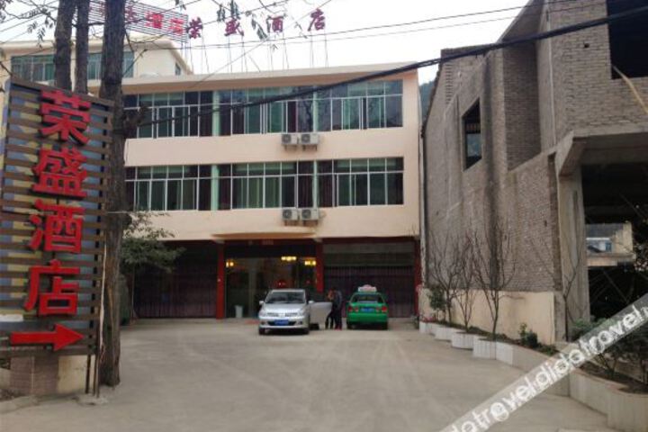 Hotel 2 of 16