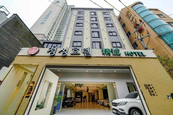 Jungseong Hotel Munhyeondong Busan