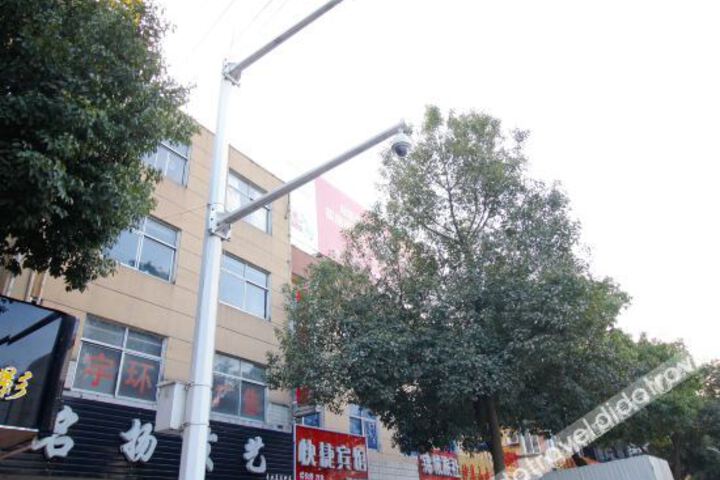 Huoshan Sihai Express Hotel