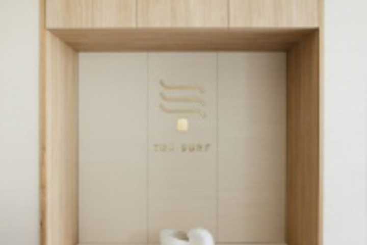 Hotel Interior 20 of 672