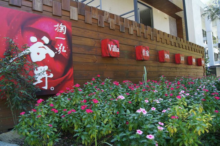 Hotel Exterior 54 of 58