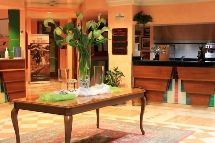Guest Lobby