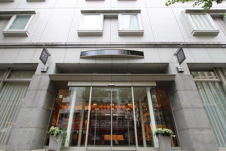 Image of KOKO HOTEL Sendai Station West