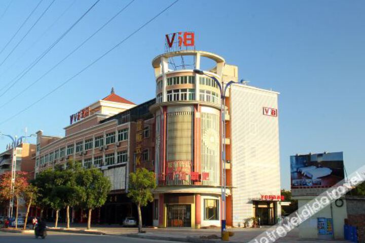 Quanzhou Vogue Hotel