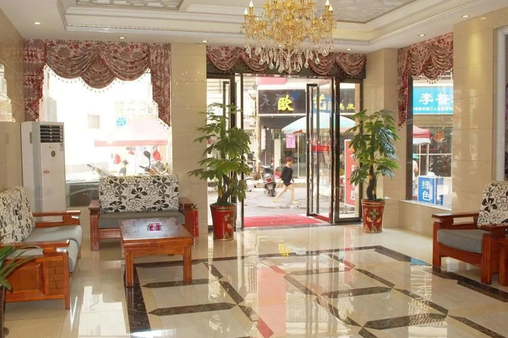 Tian Tian Holiday Hotel