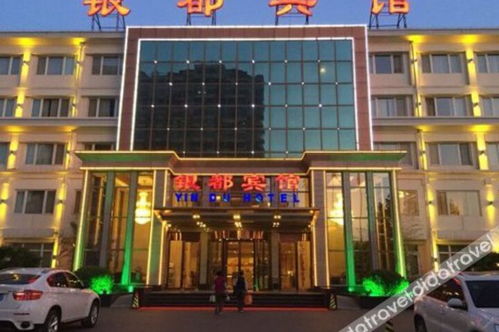 Yin Du Hotel