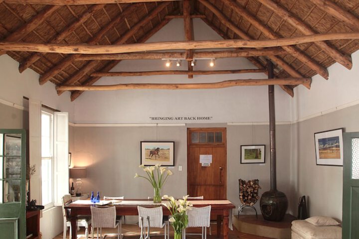 Guest Lobby