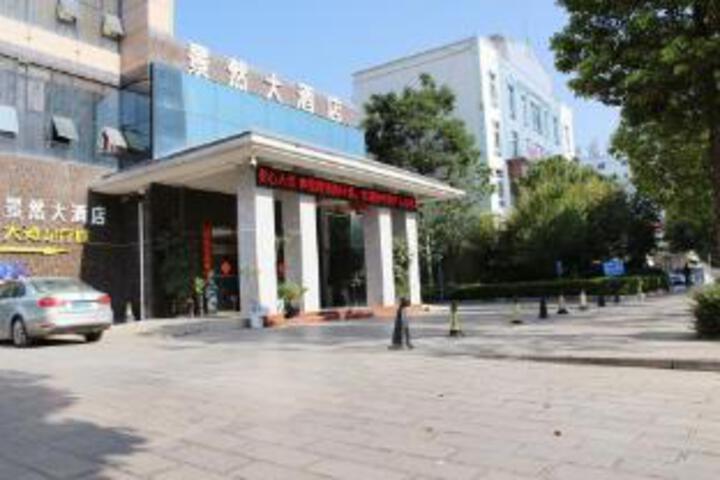 Jingran Hotel