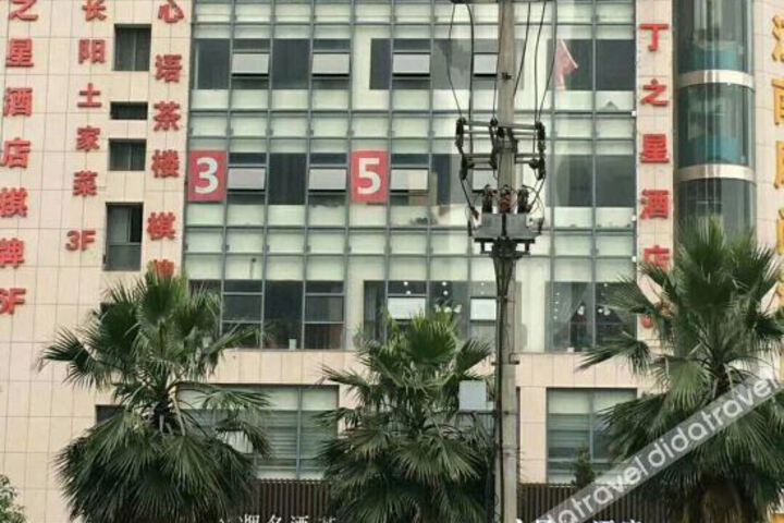 Hotel 5 of 15