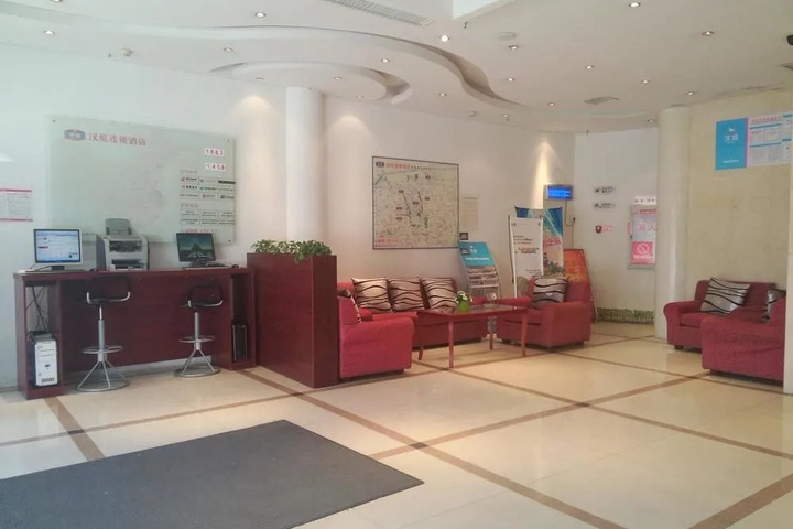 Hotel Interior 2 of 15