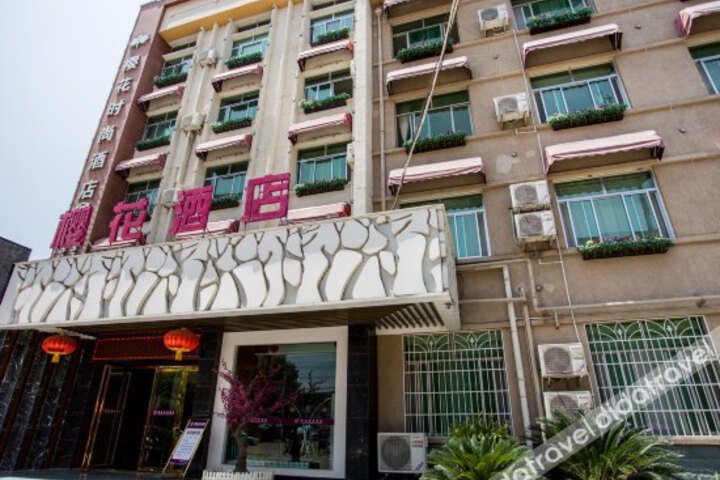 Yinhua Fashion Hotel