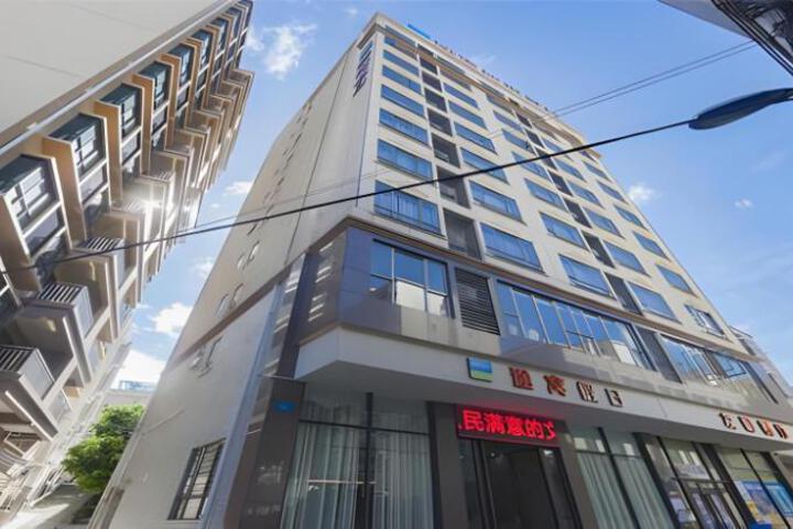 TOWO Holiday Hotel Zhuhai Jinwan Airport Sanzao