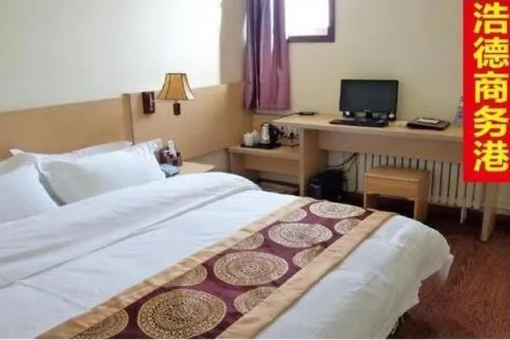 Room 5 of 7