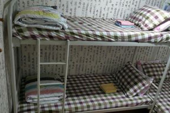 Guest Suite