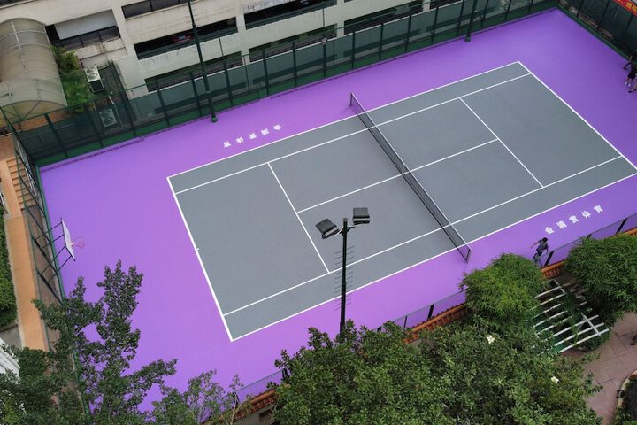 Tennis and Basketball Courts 32 of 50