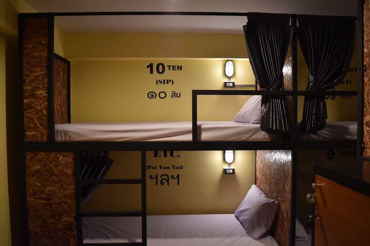 Room 6 of 82