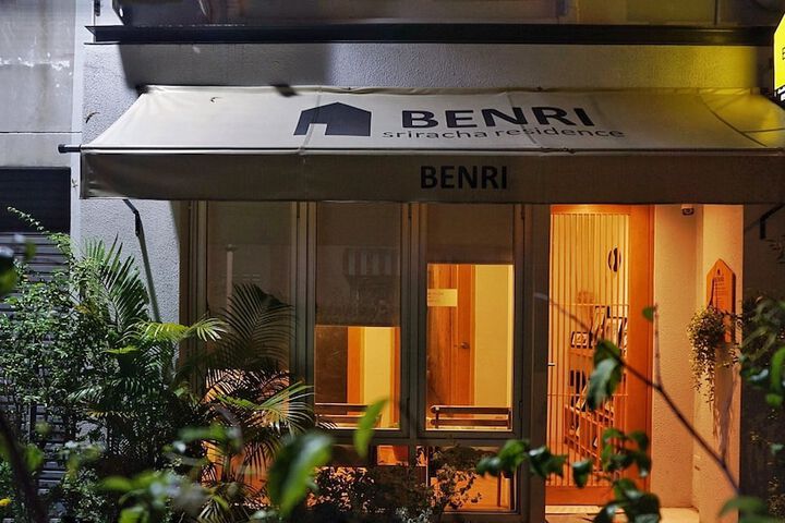 Benri sriracha residence